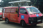 images/mobile/2.jpg